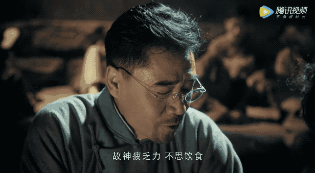 中医门影评（中医看病电影）