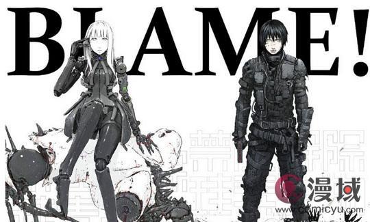 blame归咎影评（归咎于英语blame）