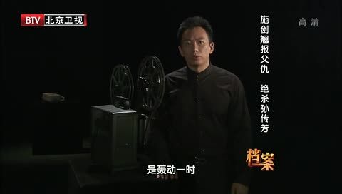 迈阿密暗杀档案影评（迈阿密暗杀档案的拉娜）