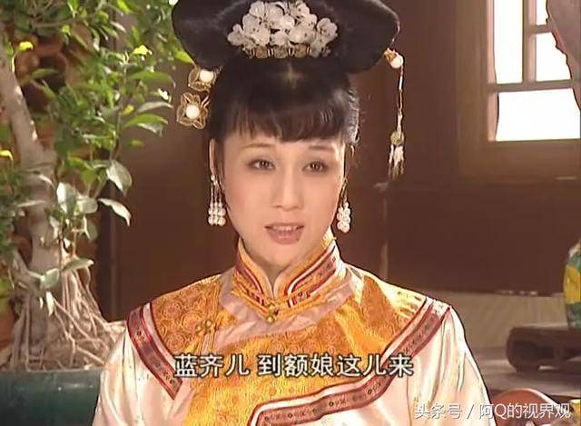 康熙王朝容妃扮演者（康熙王朝容妃扮演者李建群眼睛）