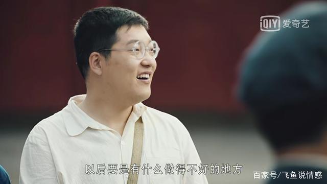 隋志超扮演者（隋志超最后的职务）