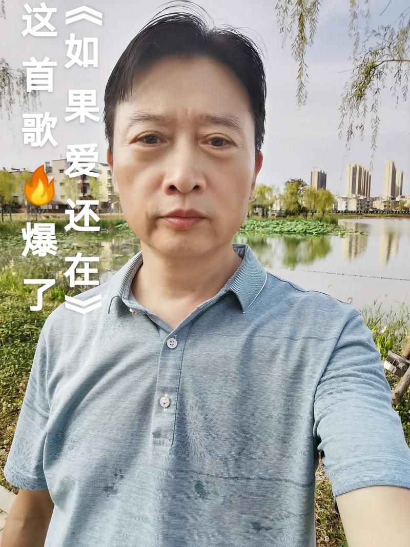 小花满天的扮演者（鄱阳的鄱怎么写）