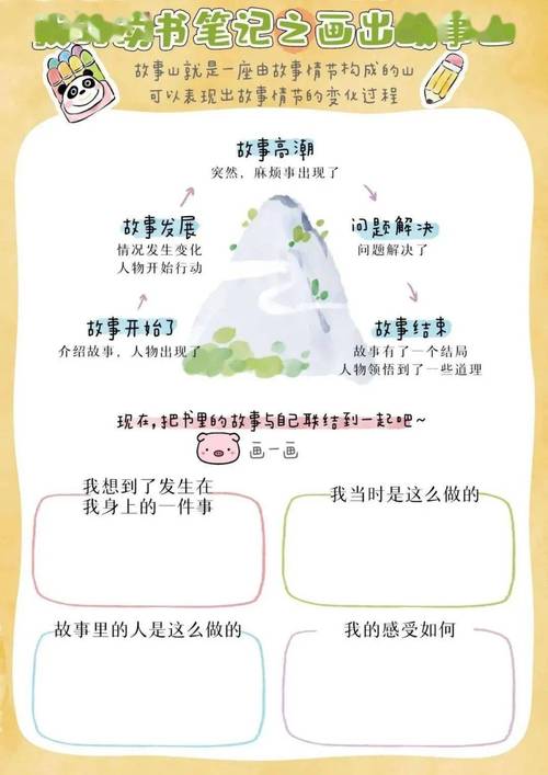 陆征华扮演者（陆征章是谁）