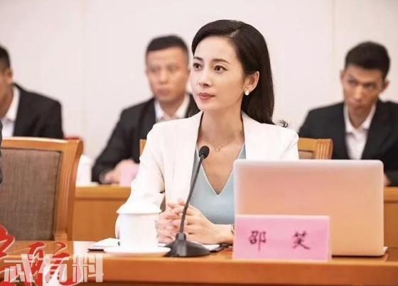 启航金海东扮演者（启航金海东老婆）