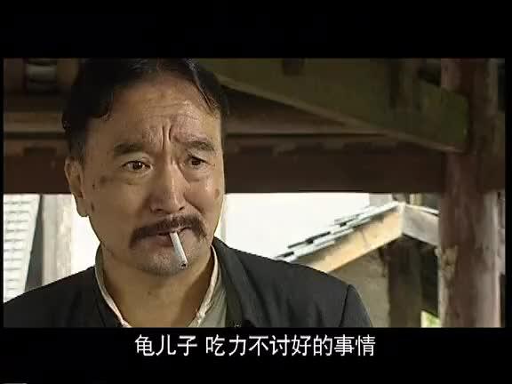 王保长扮演者年龄（王保长扮演者年龄是多少）