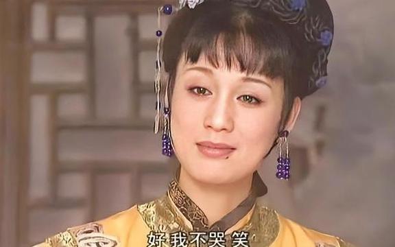 康熙惠妃扮演者（康熙王朝中慧妃的扮演者）